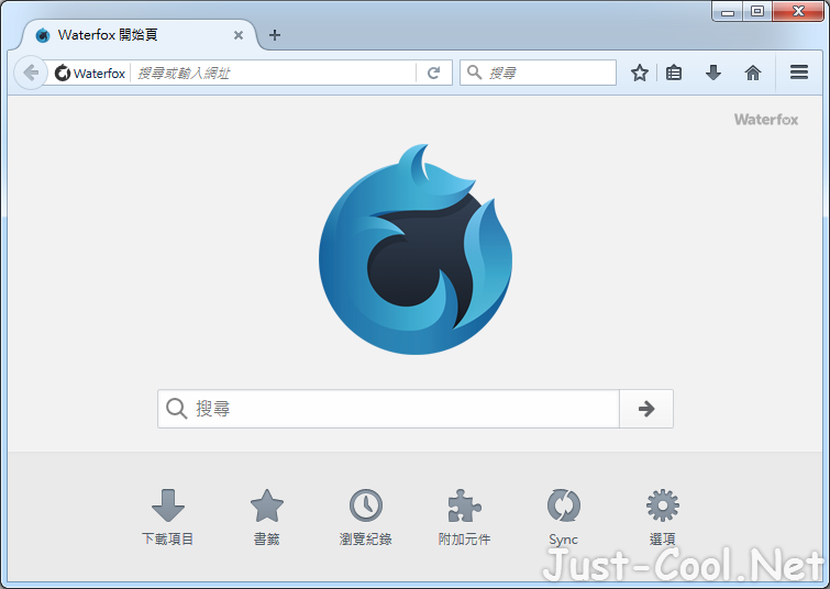 Waterfox Classic 2022.01 免安裝中文版 – 基於 Firefox 火狐開發的社群版本 64 位元瀏覽器