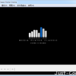Media Player Classic – Home Cinema（MPC-HC）2.1.5 免安裝中文版 – 多媒體影音播放軟體